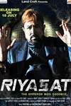 Riyasat Poster