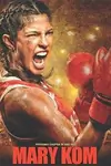 Mary Kom poster