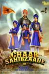 Chaar Sahibzaade Poster