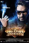 Action Jackson poster