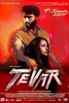 Tevar poster