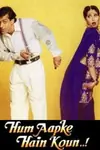 Hum Aapke Hain Koun..! poster