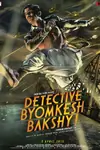 Detective Byomkesh Bakshy! Poster