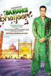 Bajrangi Bhaijaan Poster