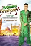 Bajrangi Bhaijaan poster