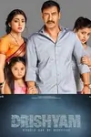 Drishyam Poster