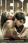 Hero poster