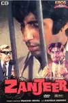 Zanjeer(1973) poster