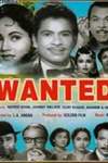 Wanted (1961)