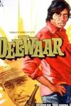 Deewaar (1975) poster