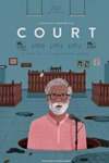 Court Poster