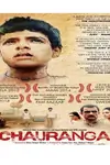 Chauranga poster