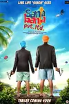 Santa Banta Pvt. Ltd. poster