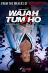 Wajah Tum Ho poster