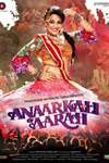 Anaarkali of Aarah Poster