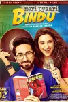 Meri Pyaari Bindu poster