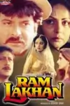 Ram Lakhan - 1989 poster