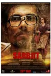 Sarbjit poster