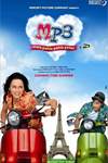 MP3: Mera Pehla Pehla Pyaar Poster