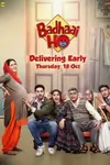 Badhaai Ho poster