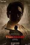 Thackeray poster