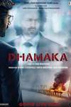 Dhamaka poster