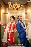 Badhaai Do poster