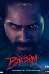 Bhediya poster