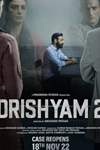 Drishyam 2 poster