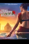 Haseen Dillruba poster
