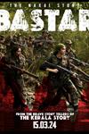 Bastar: The Naxal Story Poster