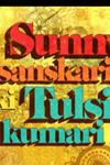 Sunny Sanskari Ki Tulsi Kumari  Poster