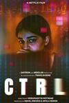 CTRL poster