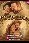 Ghudchadi poster