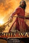 Chhaava poster