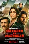 Sikandar Ka Muqaddar poster