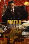 Matka poster