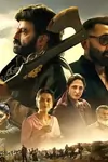 Daaku Maharaaj poster