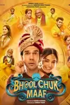 Bhool Chuk maaf  poster