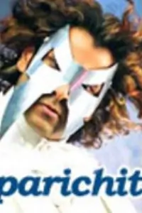 Aparichit - The Stranger Thumbnail