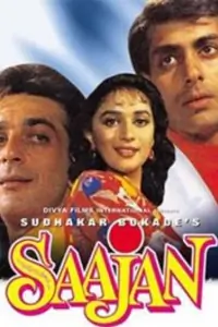 Saajan Thumbnail