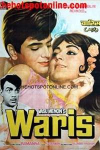Waris (1969)