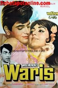 Waris (1969) Thumbnail