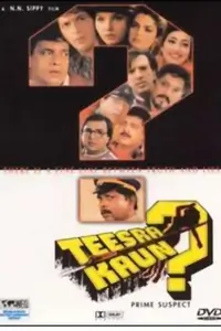 Teesra Kaun Thumbnail