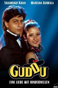 Guddu Thumbnail