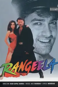 Rangeela Thumbnail