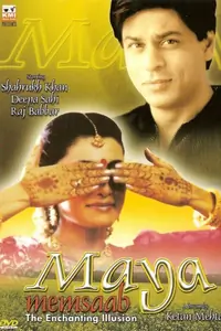 Maya Memsaab Thumbnail