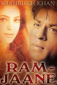 Ram Jaane Thumbnail