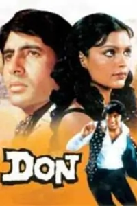 Don (1978) Thumbnail