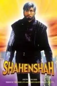 Shahenshah (1988) Thumbnail
